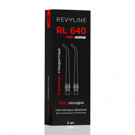 Насадки Revyline RL 640 стандартные Special Color Edition Fire Horse, 2 шт.